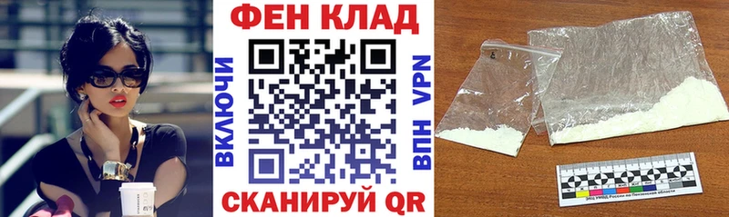 АМФЕТАМИН 98%  Улан-Удэ 