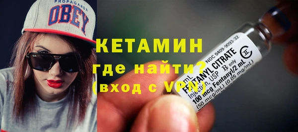 дурь Бородино