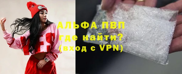 хмурый Бронницы