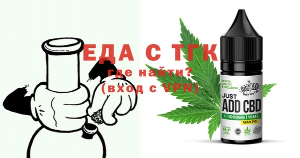 apvp Бугульма