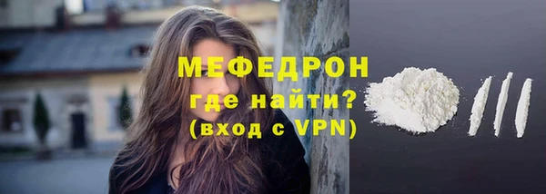 apvp Бугульма