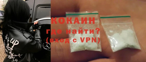 apvp Бугульма