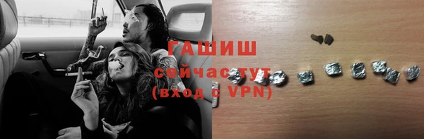apvp Бугульма
