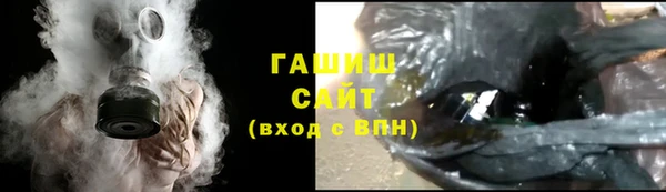 apvp Бугульма