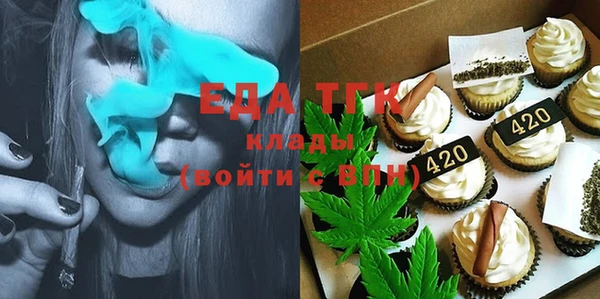 дурь Бородино