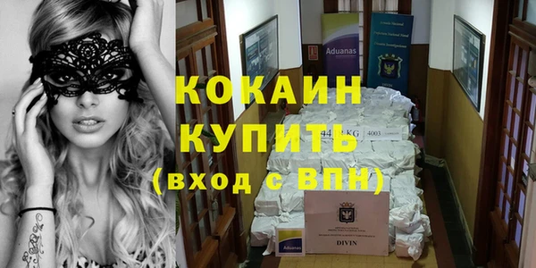 apvp Бугульма