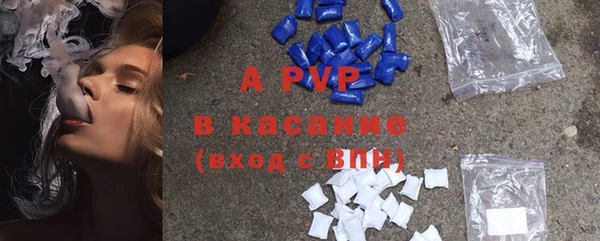 хмурый Бронницы