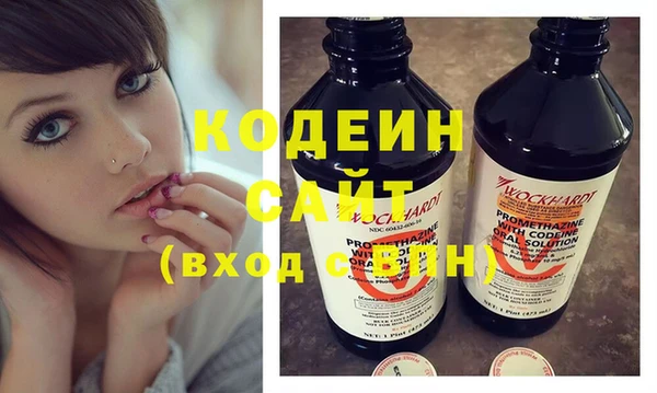 apvp Бугульма