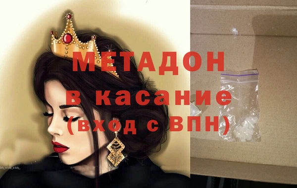 прущие крисы Богданович