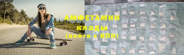 хмурый Бронницы