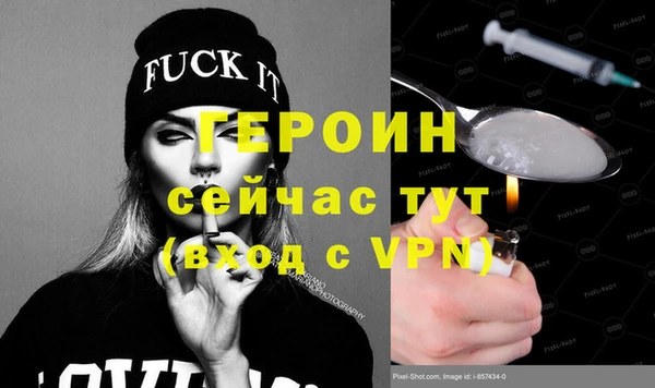 apvp Бугульма