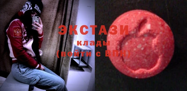 хмурый Бронницы