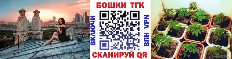 Канабис конопля  Улан-Удэ 